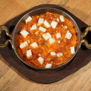 Beyaz Peynirli Menemen